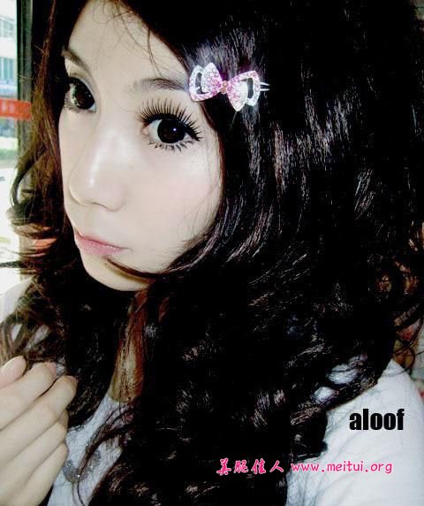 girl xinh qua
