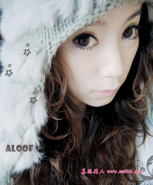 girl xinh qua