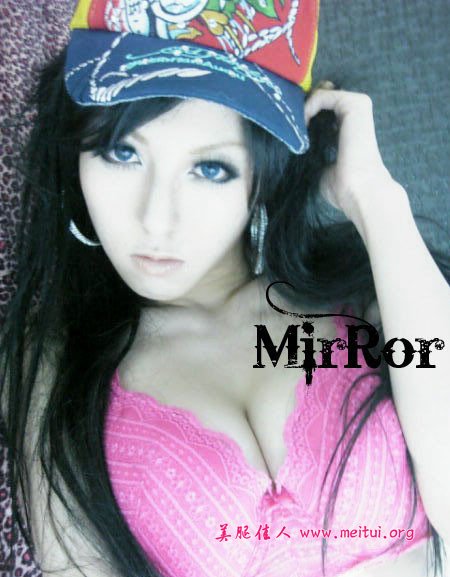 girl xinh qua