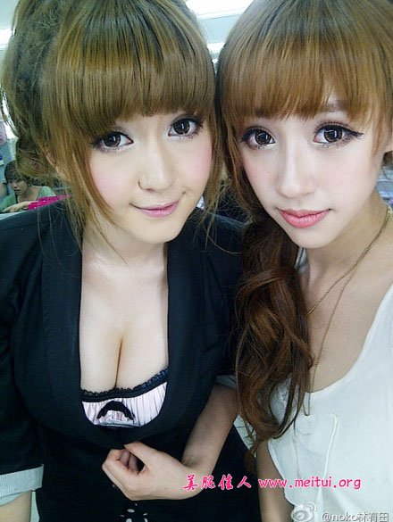 girl xinh trung quoc