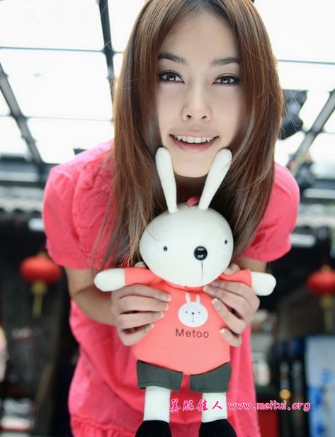 girl xinh