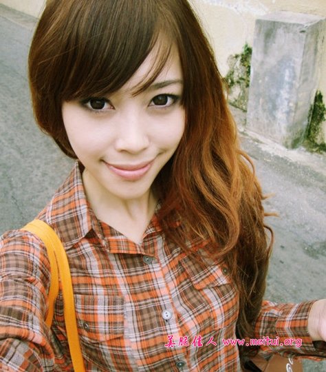 girl xinh