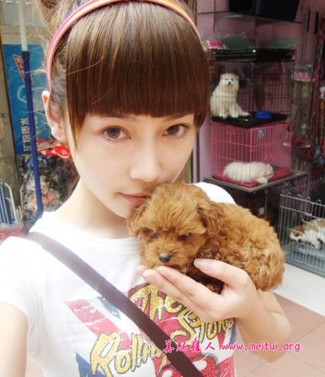 girl xinh